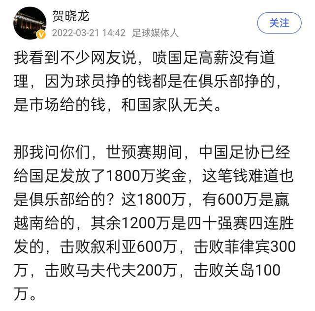 片方尚未正式公布演员阵容，网传雷佳音、周冬雨、张国立等参演